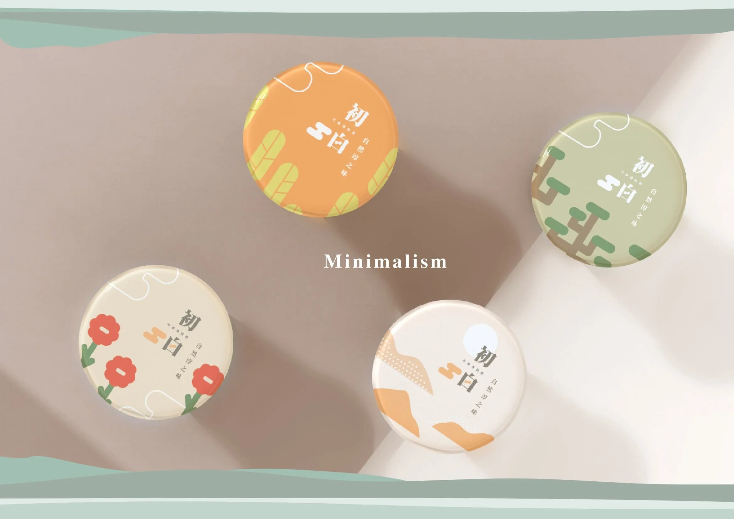 heal tea cup cover designs