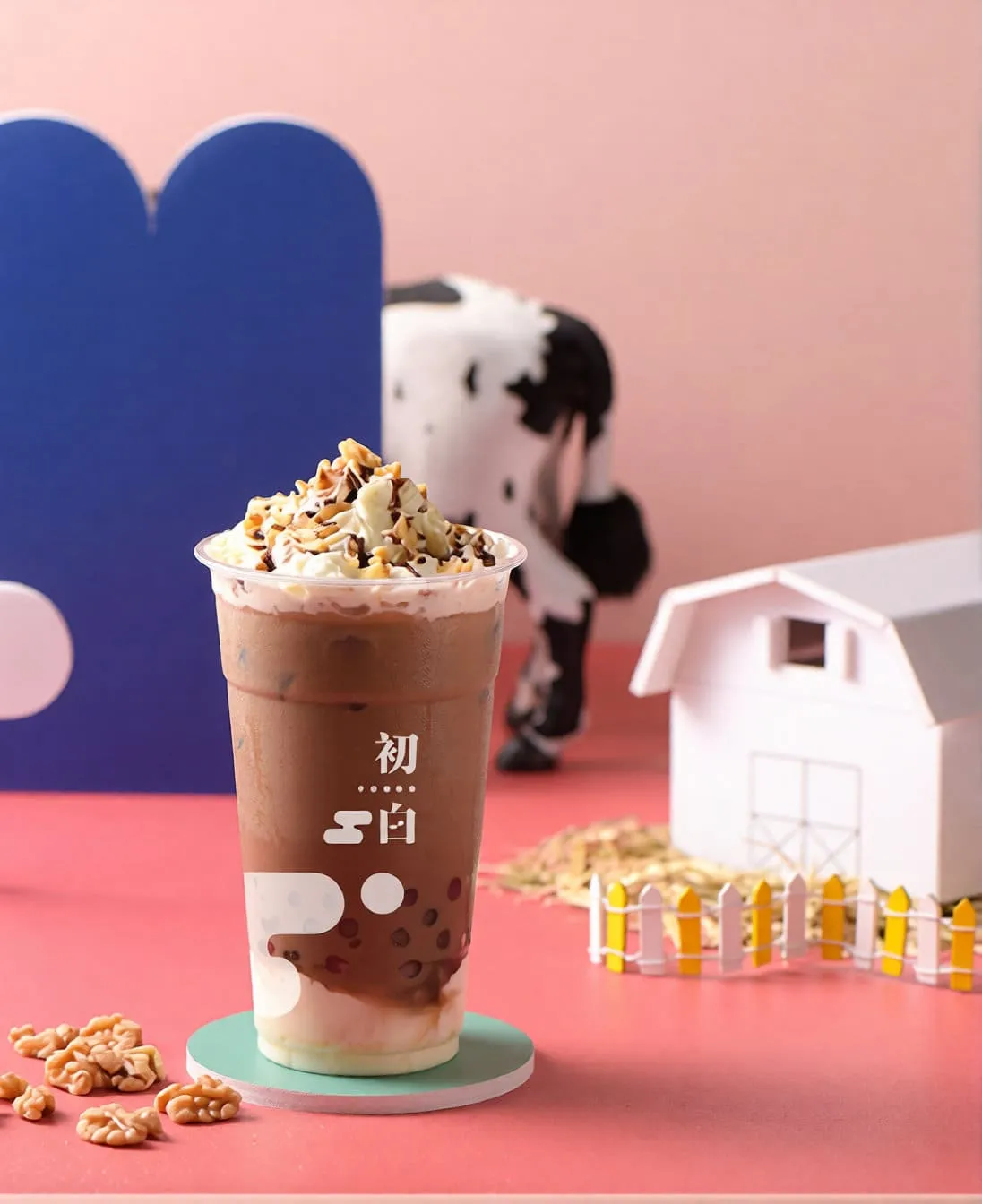 heal tea product photography, milk tea
