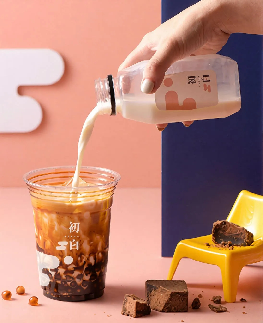 heal tea product photography, brown sugar milk tea